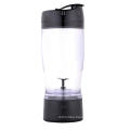 Battery Operated Self Stirring Mug for Coffee Mixer Vorter